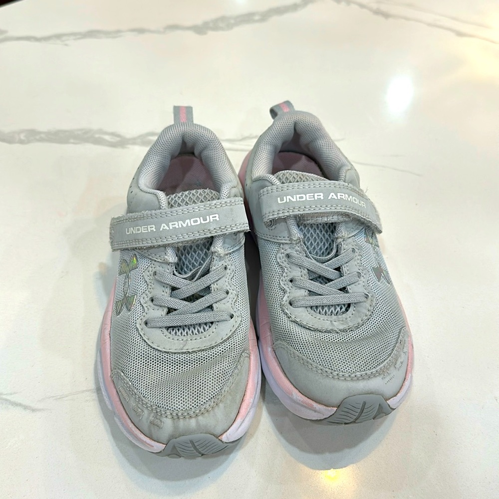 GUC kids Under Armour